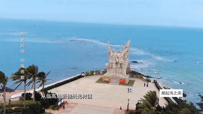 640 (2).gif