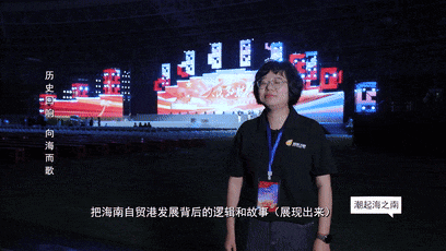 640 (8).gif