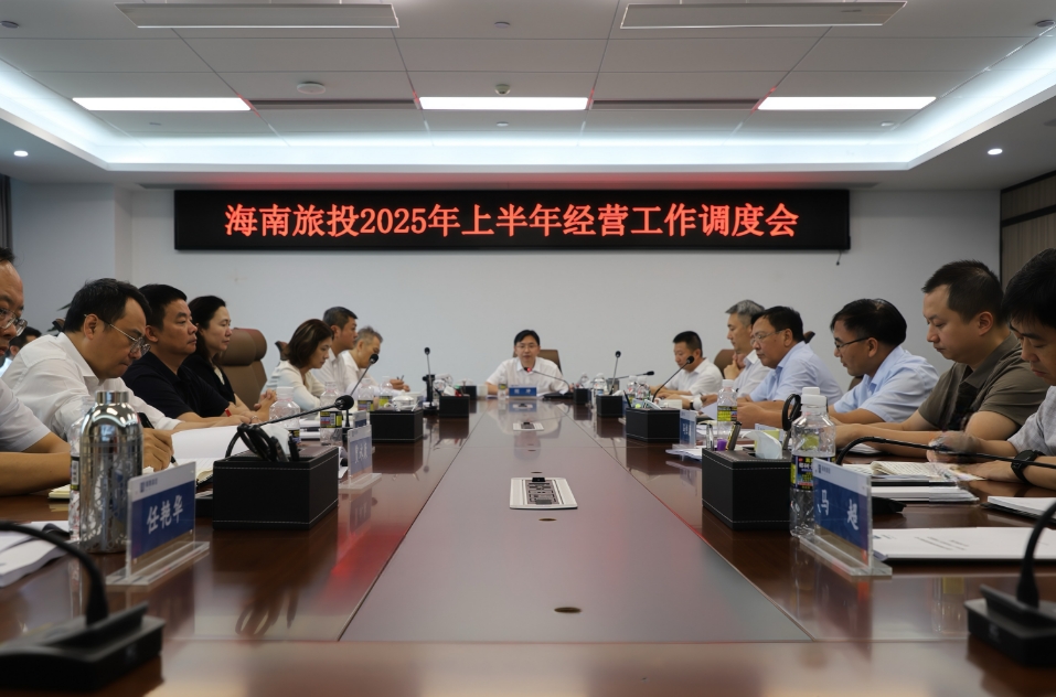 微信截圖_20250725183526.png